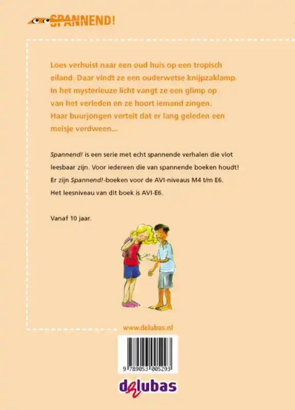DE KNIJPKAT