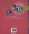 PLUSLEESBOEK M4