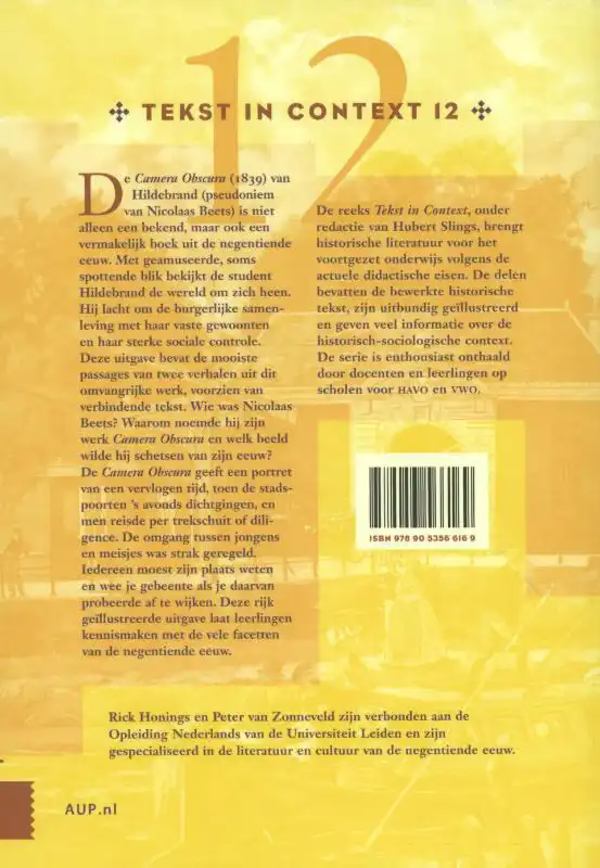 HILDEBRAND, CAMERA OBSCURA