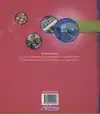 PLUSLEESBOEK E4