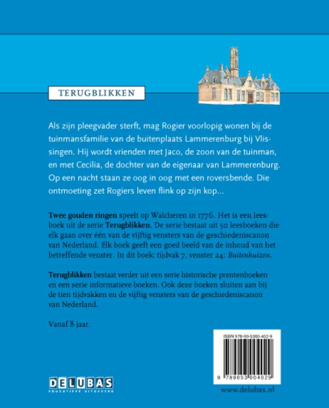 TWEE GOUDEN RINGEN