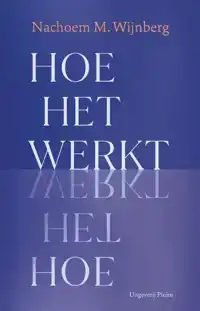 HOE HET WERKT