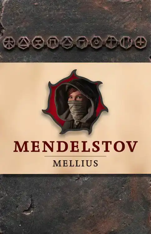 MENDELSTOV