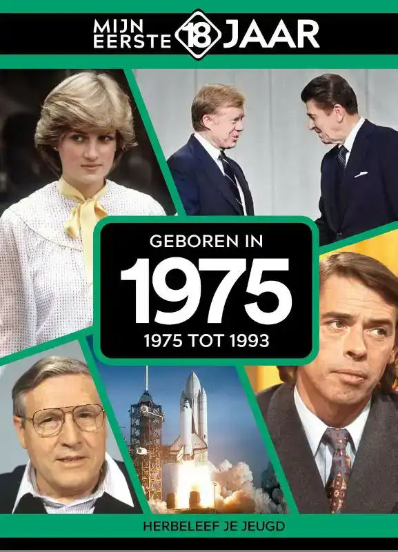 GEBOREN IN 1975