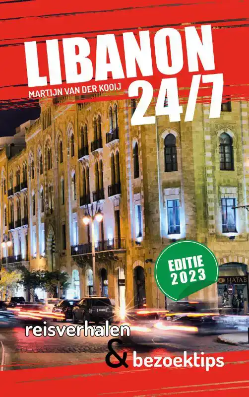 LIBANON 24/7
