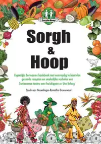 SORGH & HOOP