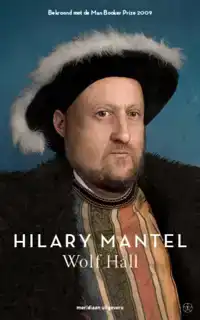 WOLF HALL