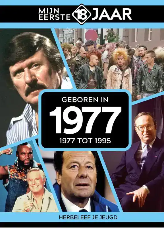 GEBOREN IN 1977
