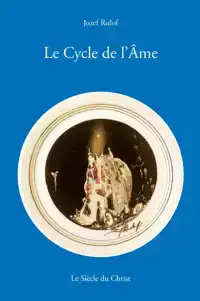 LE CYCLE DE L'AME