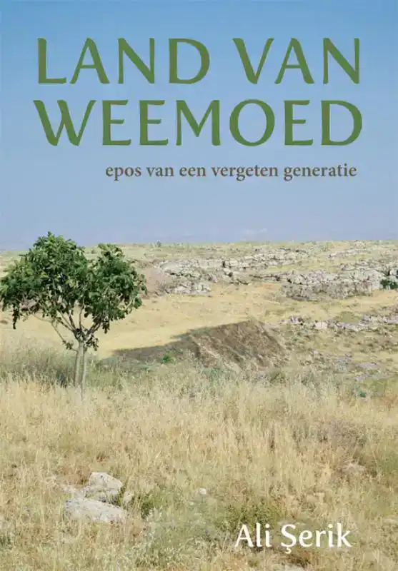 LAND VAN WEEMOED