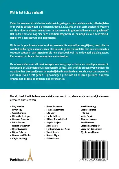 ONTWIJKEN OF ONTWAKEN