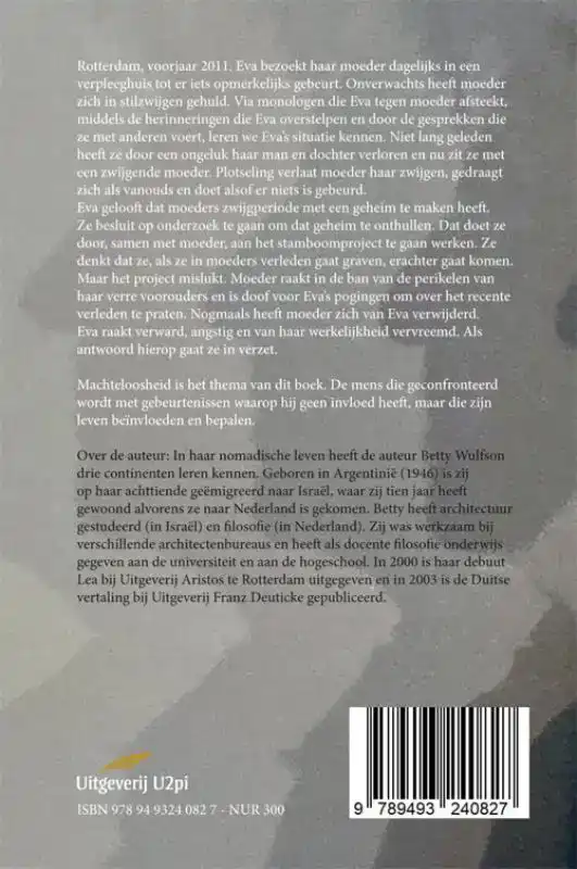 DE BEKENTENISSEN VAN KOE