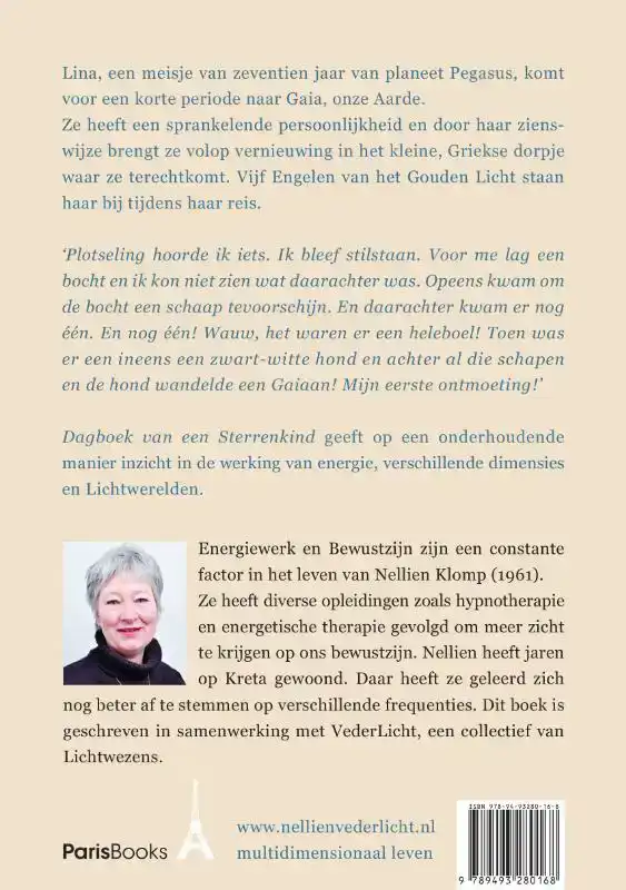 DAGBOEK VAN EEN STERRENKIND