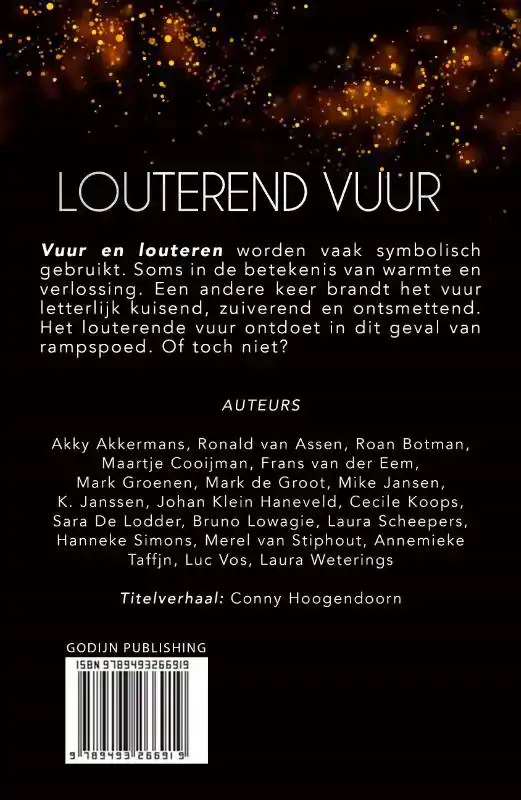 LOUTEREND VUUR