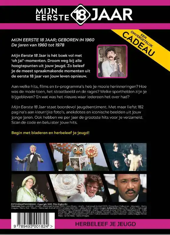 GEBOREN IN 1960
