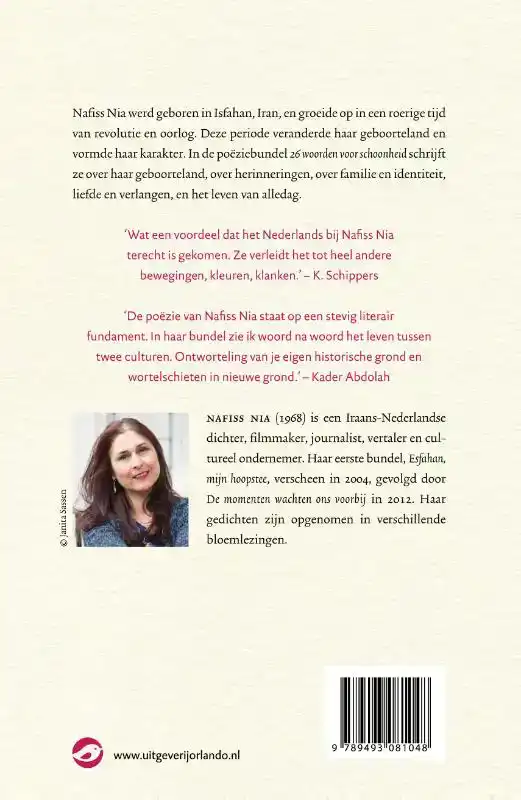 26 WOORDEN VOOR SCHOONHEID