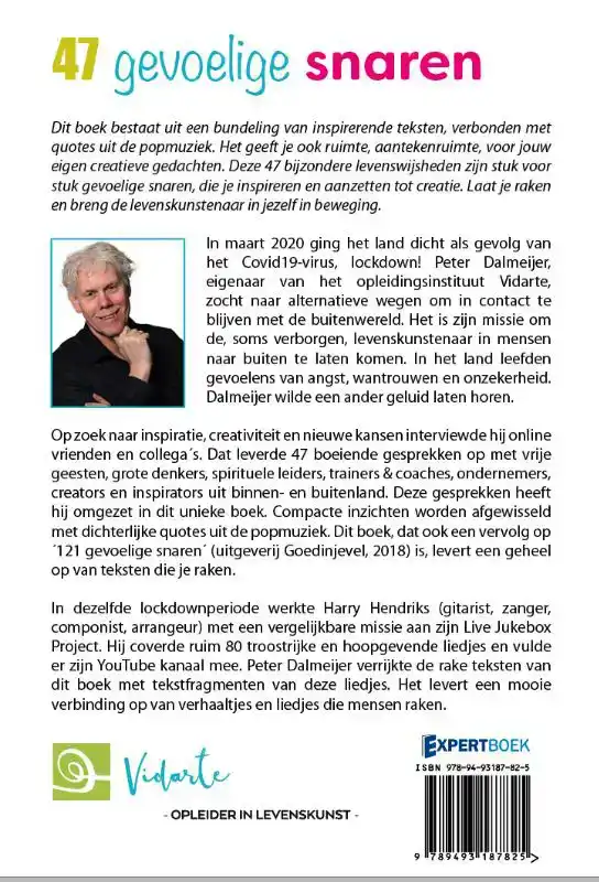 47 GEVOELIGE SNAREN