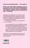 IK WEET JE WACHTWOORD