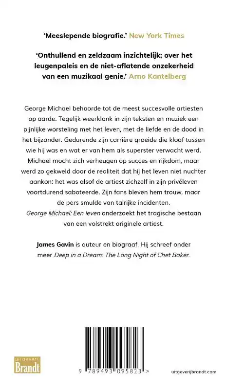 GEORGE MICHAEL