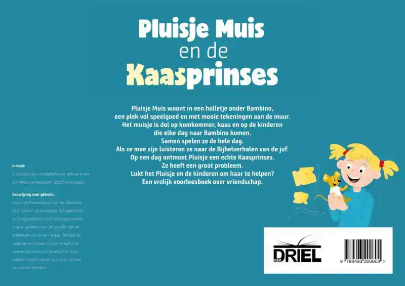 PLUISJE MUIS EN DE KAASPRINSES KAMISHIBAI VERTELPLATEN