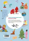 WINTERBOEK