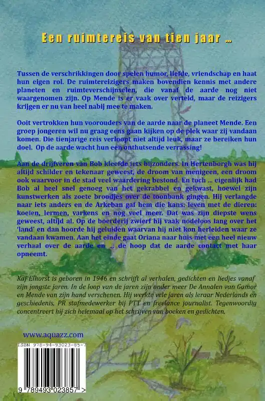 FATA GAMORNA