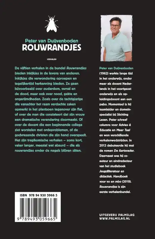 ROUWRANDJES