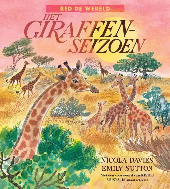 HET GIRAFFENSEIZOEN