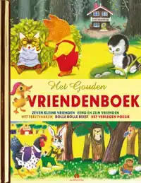 HET GOUDEN VRIENDENBOEK