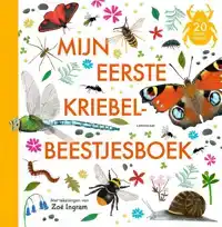 MIJN EERSTE KRIEBELBEESTJESBOEK