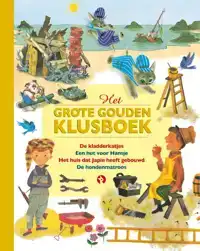 HET GROTE GOUDEN KLUSBOEK