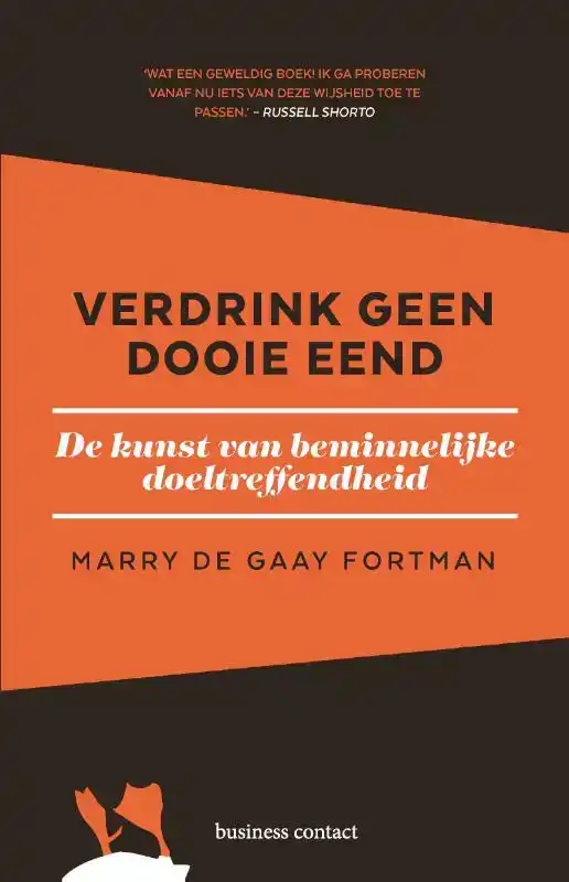 VERDRINK GEEN DOOIE EEND