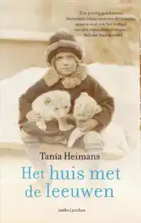 HET HUIS MET DE LEEUWEN