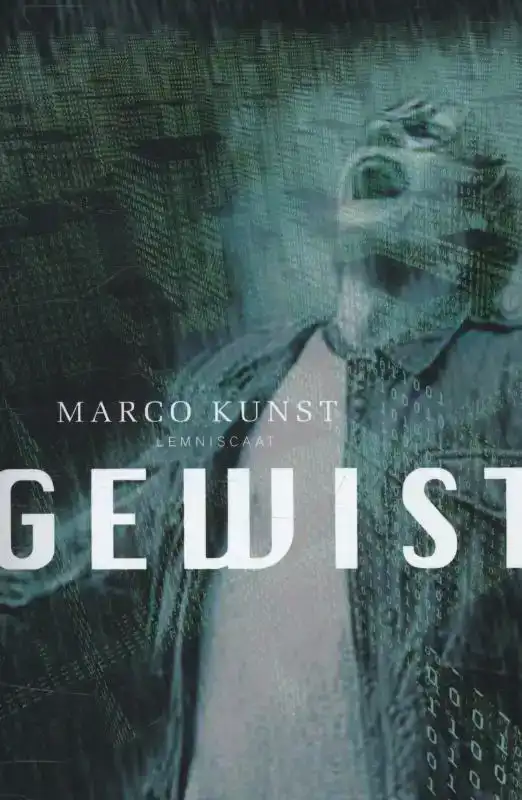 GEWIST