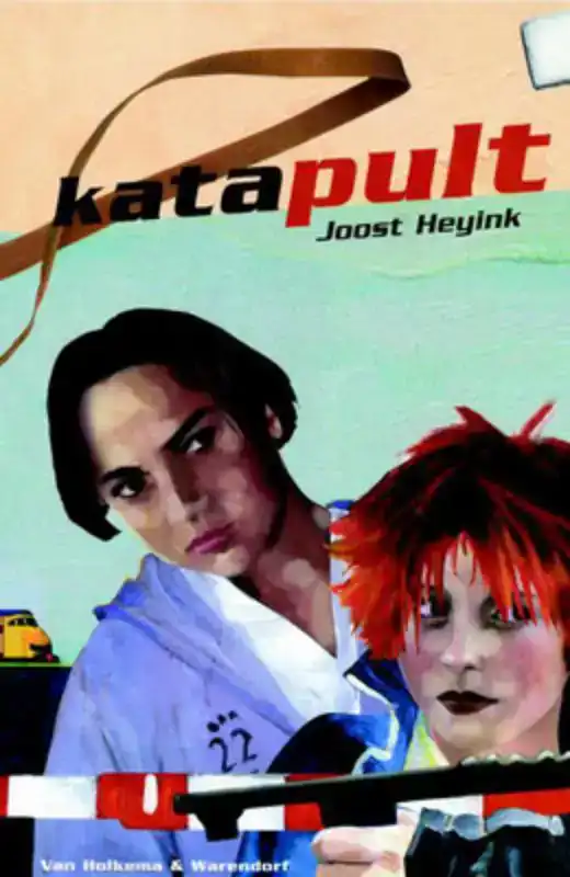 KATAPULT
