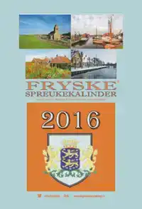 FRYSKE SPREUKEKALINDER