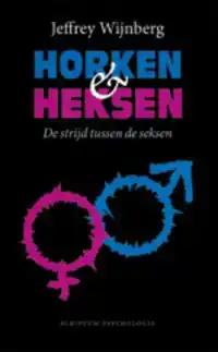 HORKEN EN HEKSEN