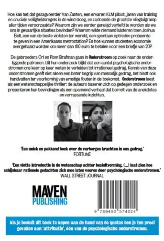 ONDERSTROOM