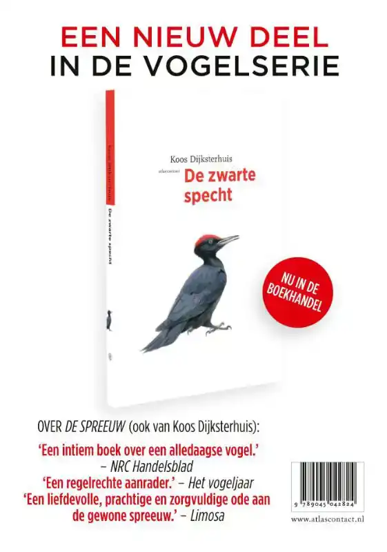 DE SCHARRELAAR