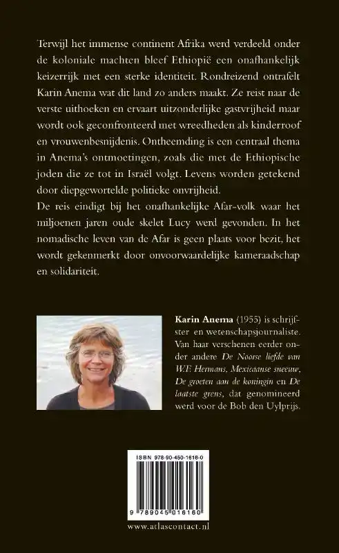 ANDERS DAN AFRIKA
