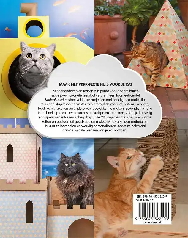 KATTENKASTELEN