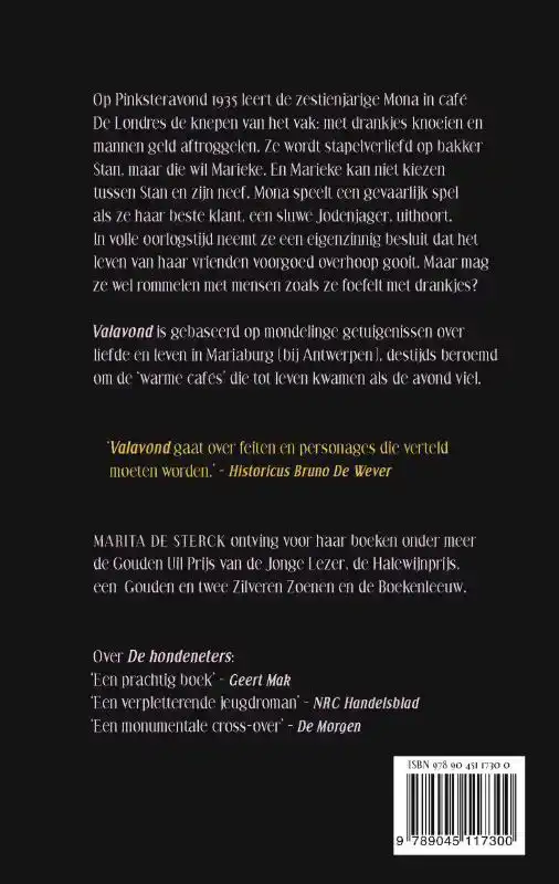 VALAVOND