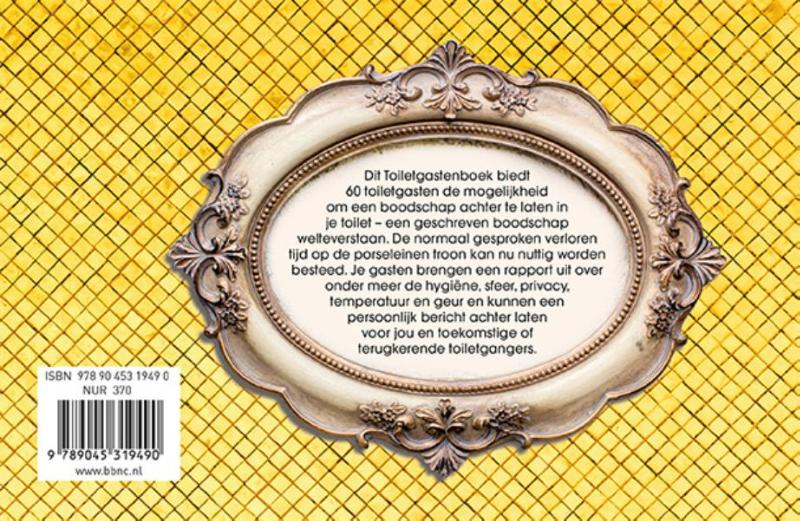 HET TOILETGASTENBOEK