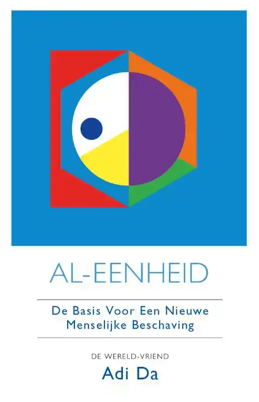 AL-EENHEID