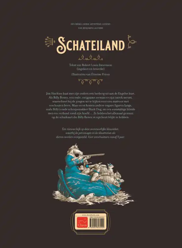 SCHATEILAND