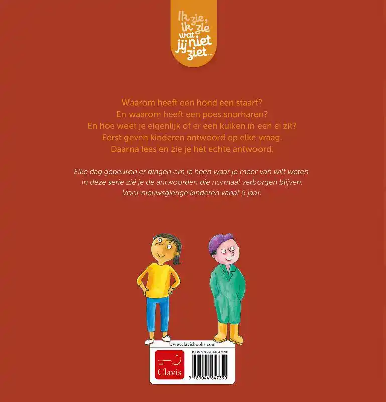 WAAROM HEEFT EEN HOND EEN STAART?