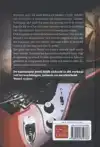 JORDI