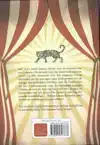 CIRCUS MIRANDUS