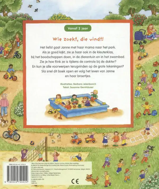 MIJN ALLEREERSTE ZOEKBOEK