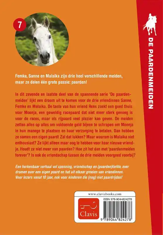 WIE WIL MOONJA?